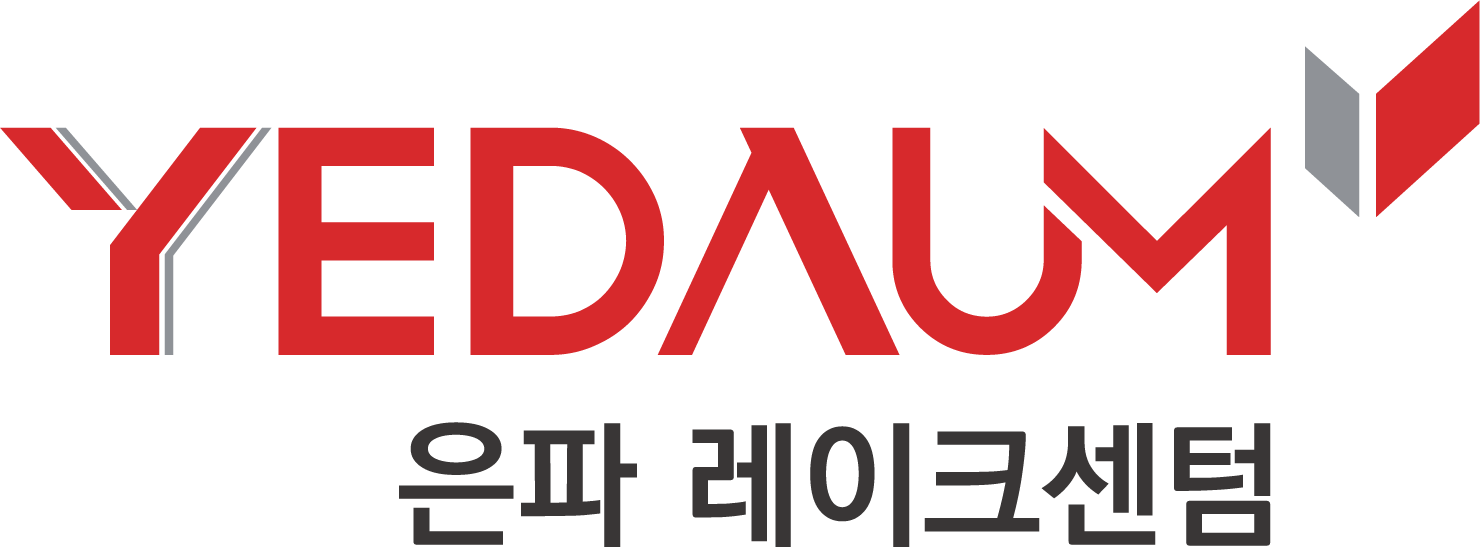 예다음 은파 레이크센텀